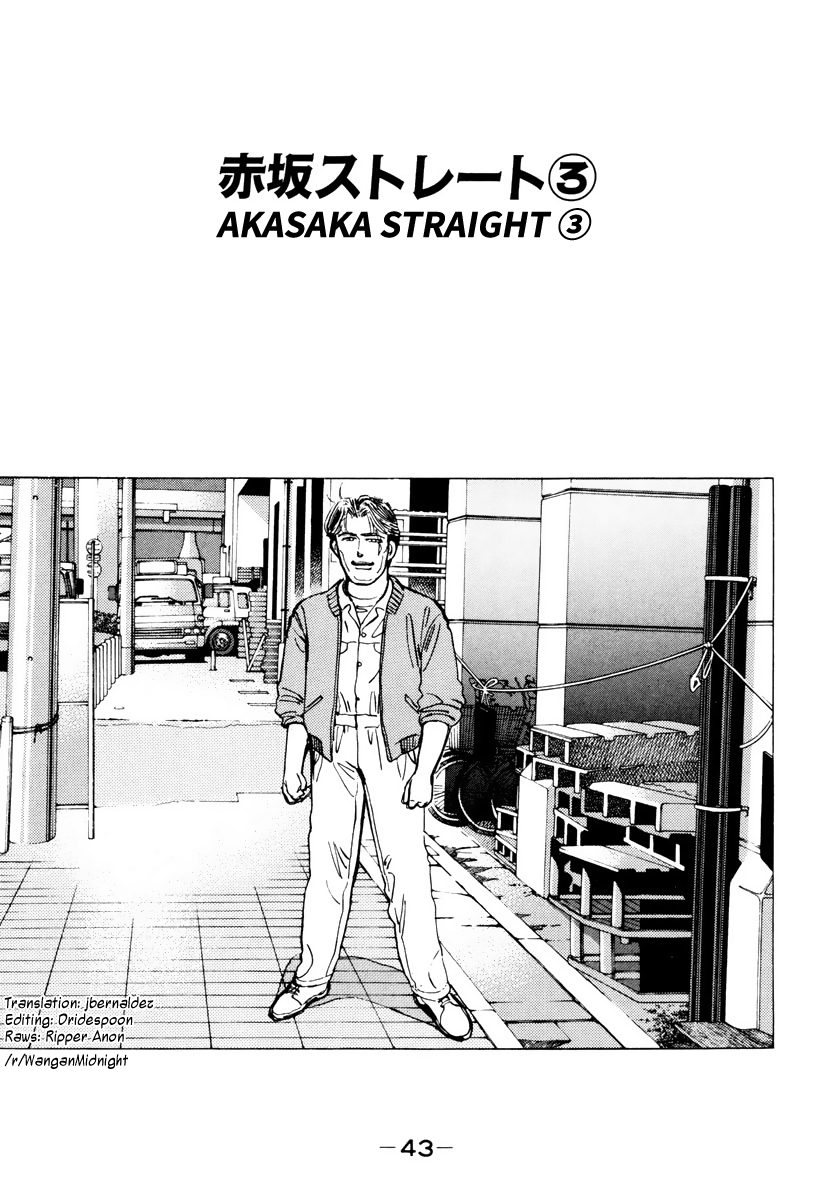 Halaman dari Wangan Midnight Chapter 83