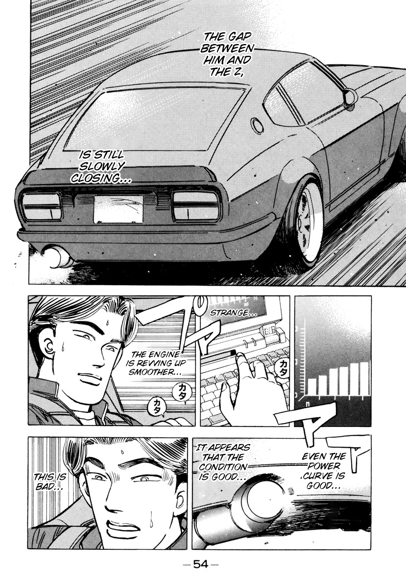 Halaman dari Wangan Midnight Chapter 83