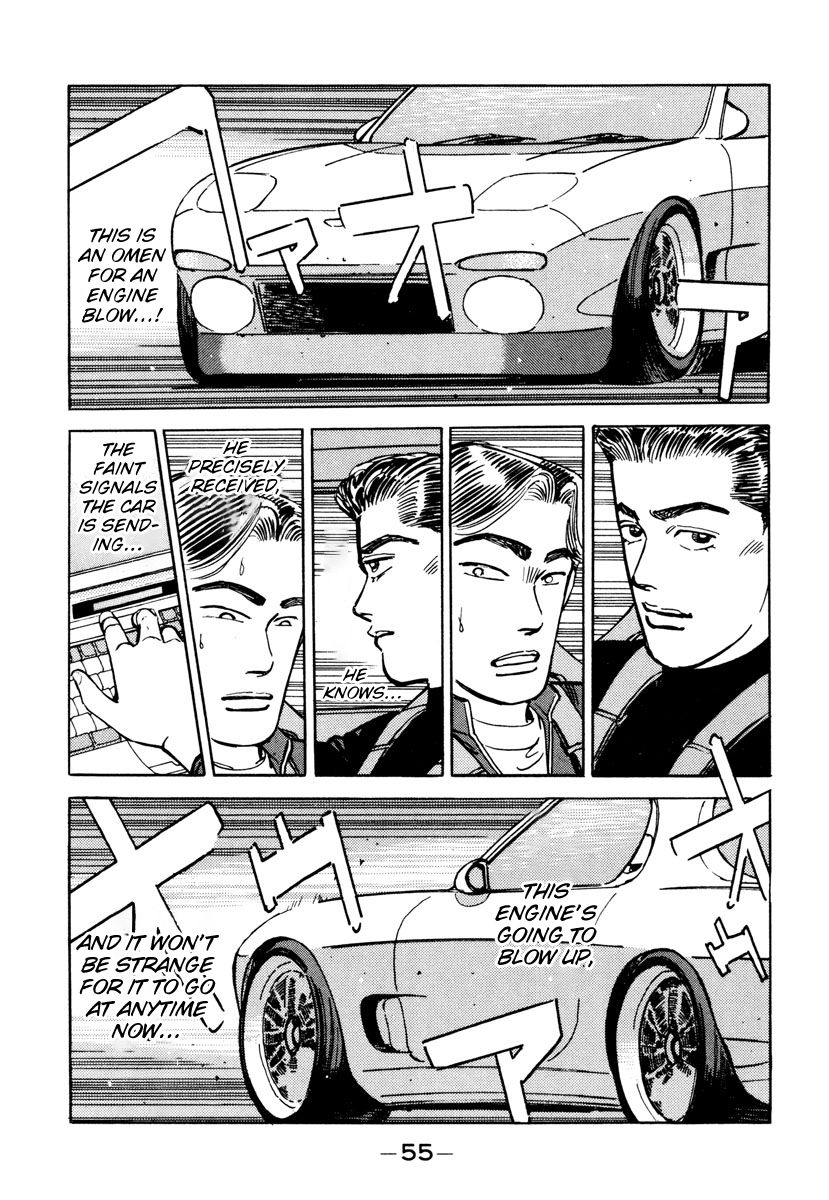 Halaman dari Wangan Midnight Chapter 83