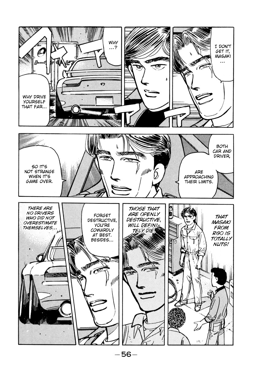 Halaman dari Wangan Midnight Chapter 83