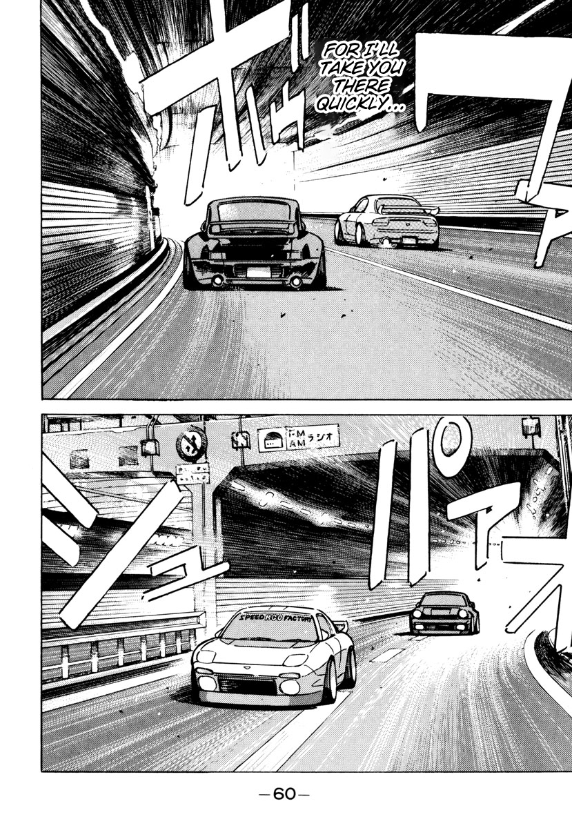 Halaman dari Wangan Midnight Chapter 83