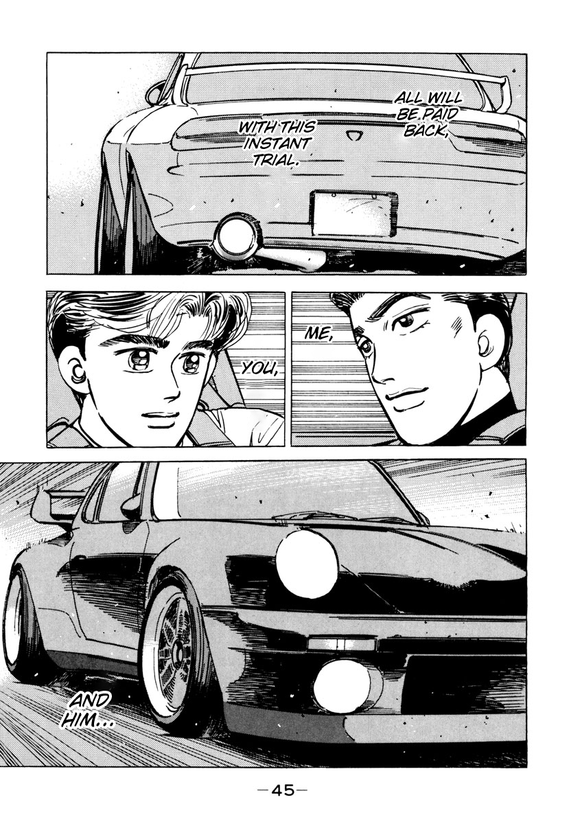 Halaman dari Wangan Midnight Chapter 83