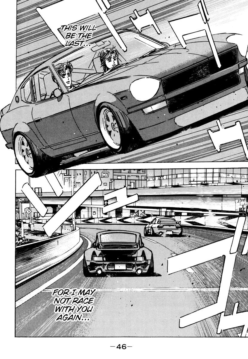 Halaman dari Wangan Midnight Chapter 83