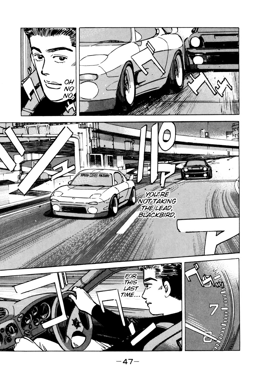 Halaman dari Wangan Midnight Chapter 83