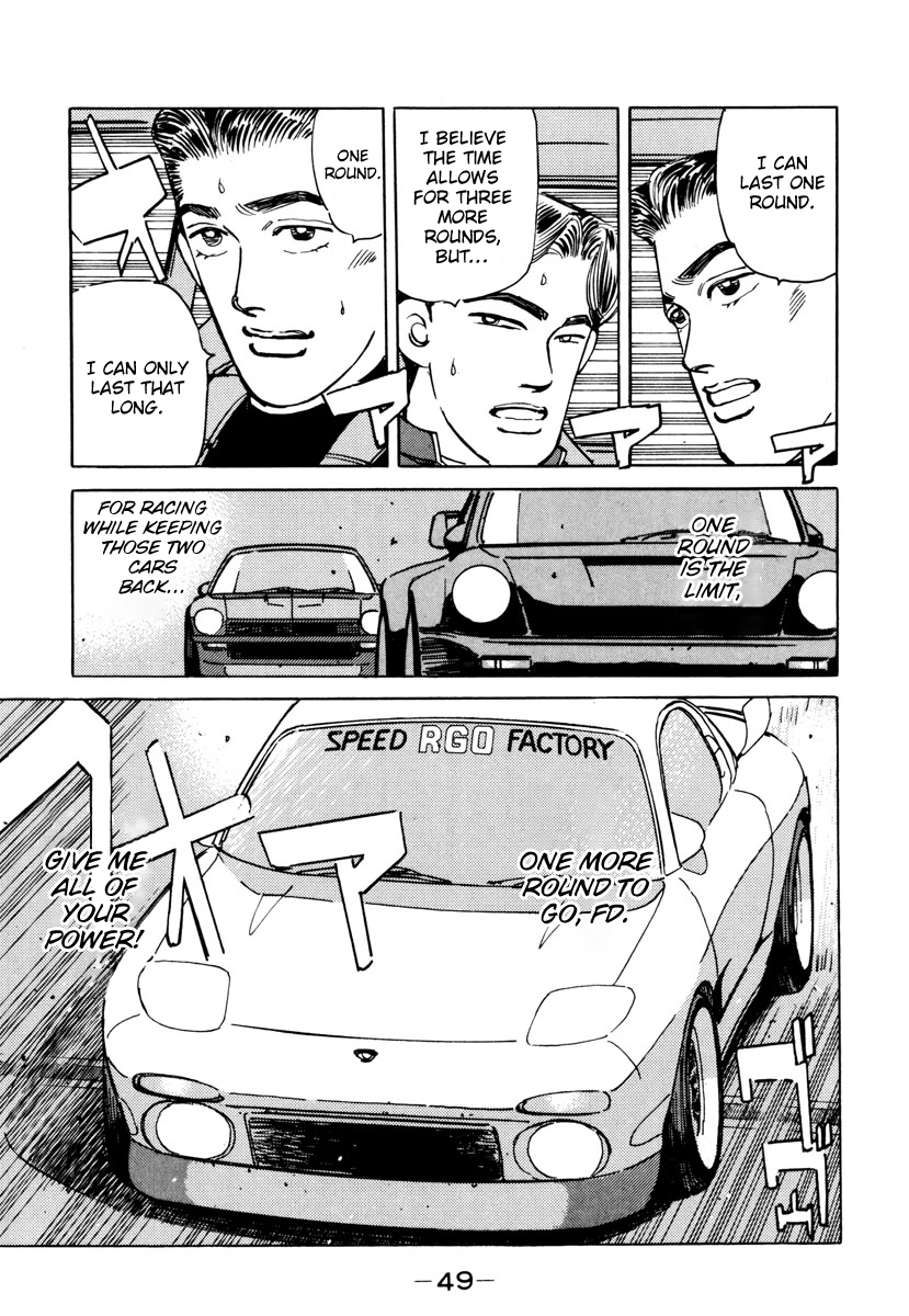 Halaman dari Wangan Midnight Chapter 83