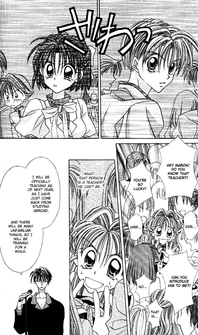 Halaman dari Kamikaze Kaitou Jeanne Chapter 13