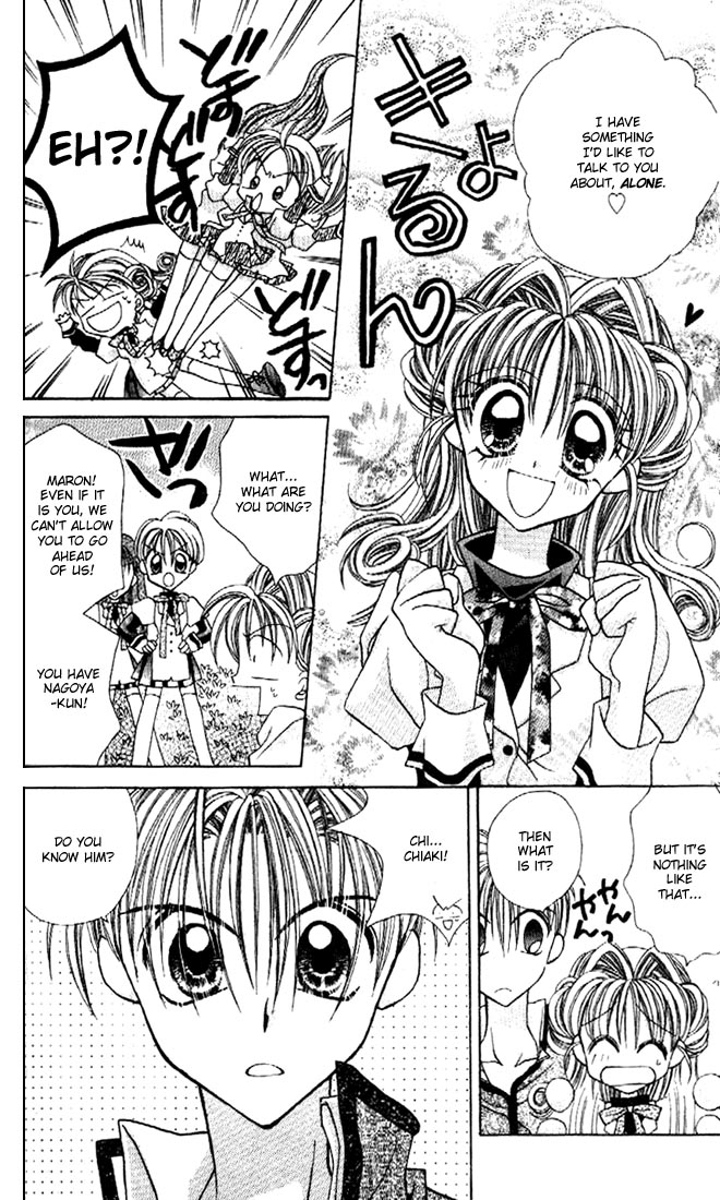 Halaman dari Kamikaze Kaitou Jeanne Chapter 13