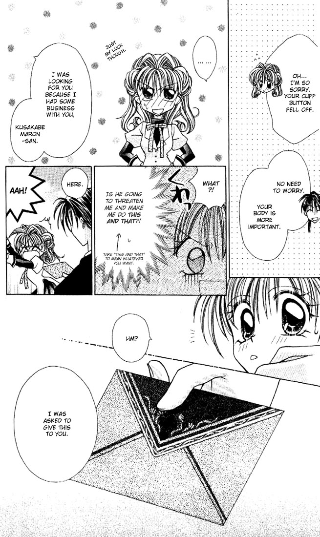 Halaman dari Kamikaze Kaitou Jeanne Chapter 13