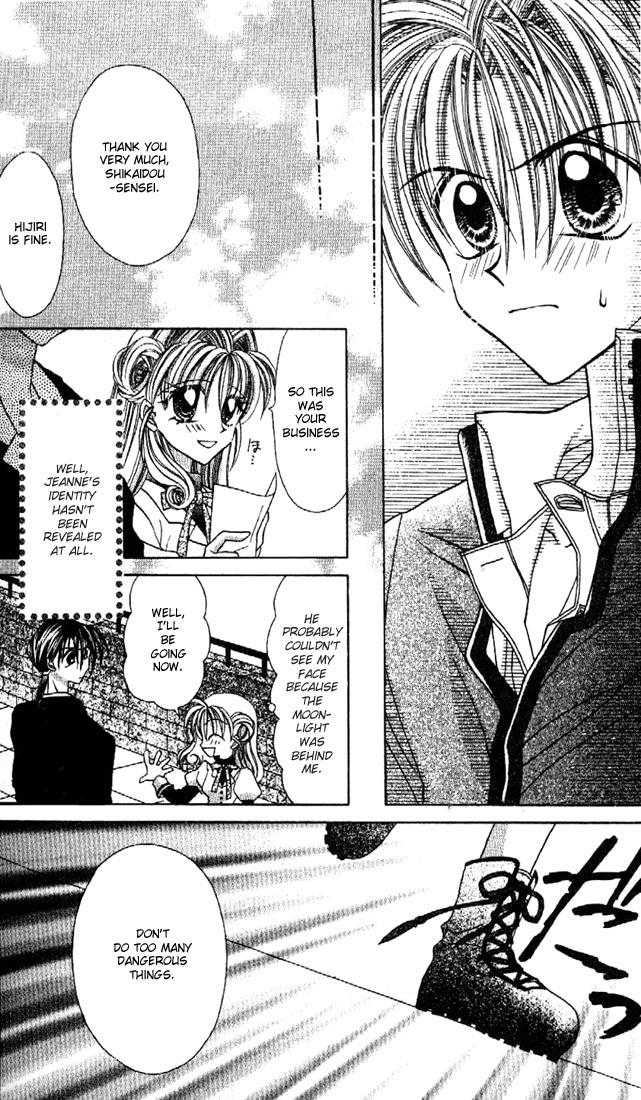 Halaman dari Kamikaze Kaitou Jeanne Chapter 13