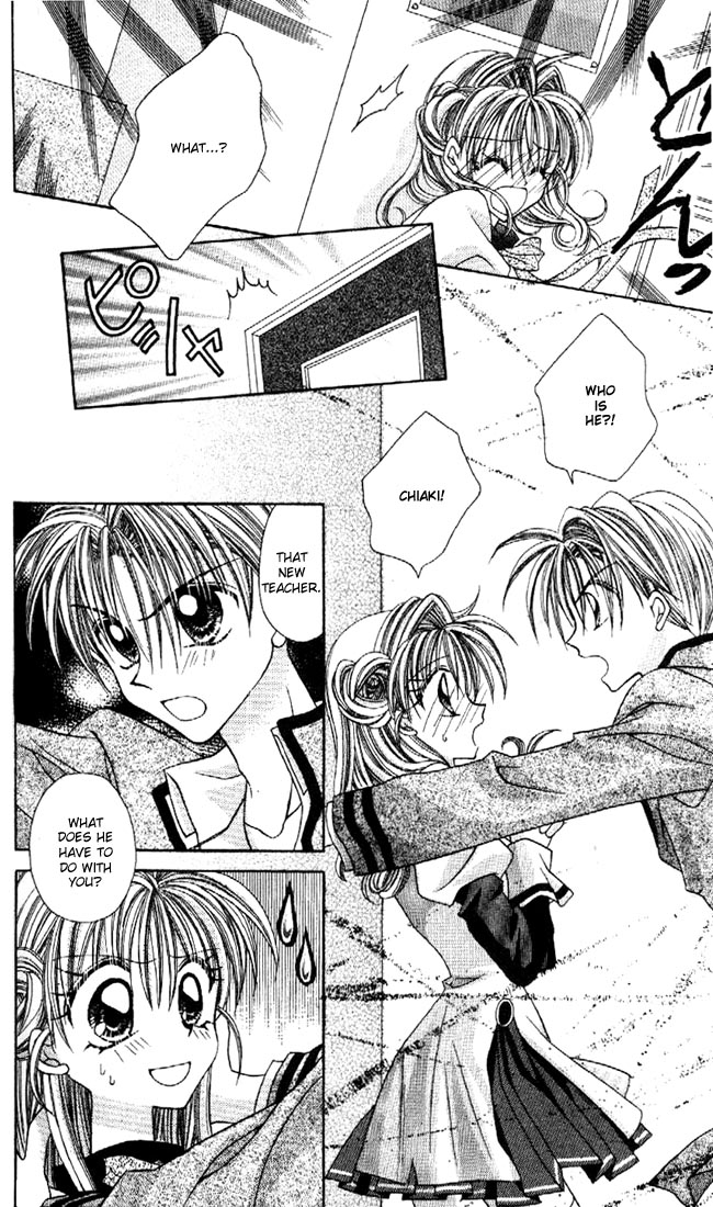 Halaman dari Kamikaze Kaitou Jeanne Chapter 13