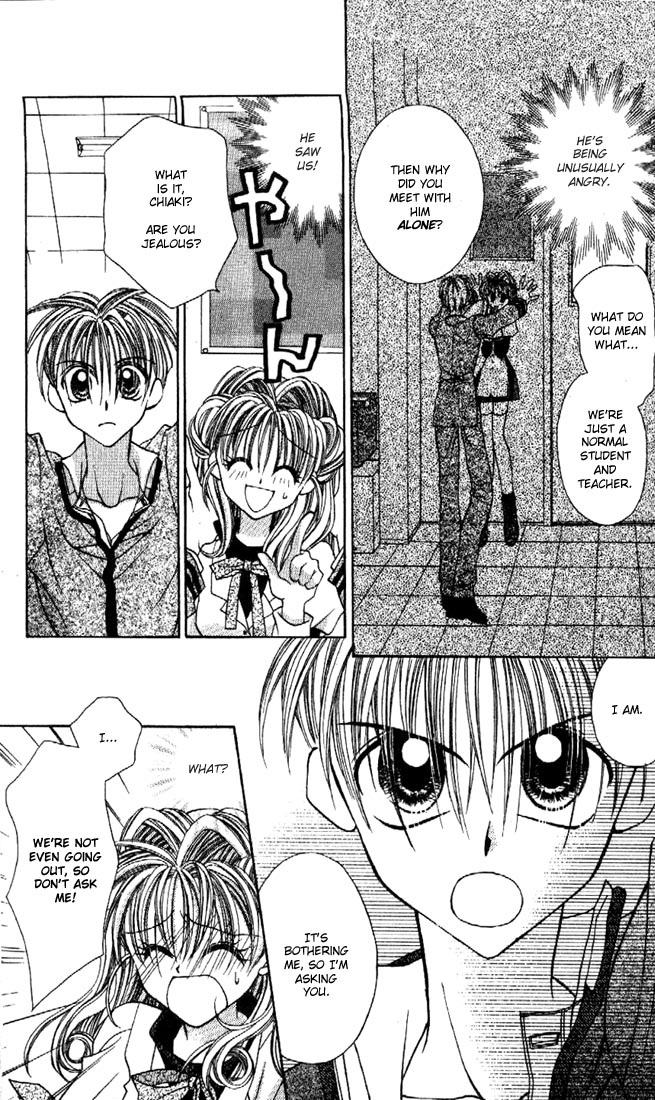 Halaman dari Kamikaze Kaitou Jeanne Chapter 13