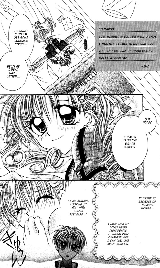 Halaman dari Kamikaze Kaitou Jeanne Chapter 13