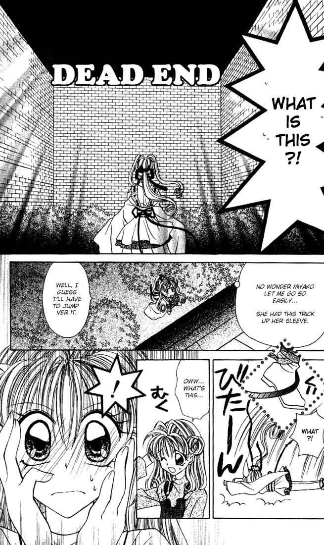Halaman dari Kamikaze Kaitou Jeanne Chapter 13