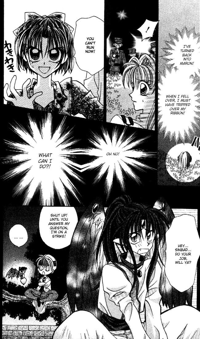 Halaman dari Kamikaze Kaitou Jeanne Chapter 13
