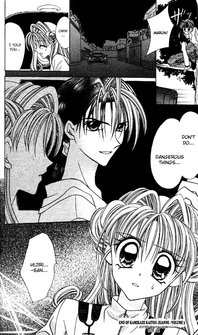 Halaman dari Kamikaze Kaitou Jeanne Chapter 13