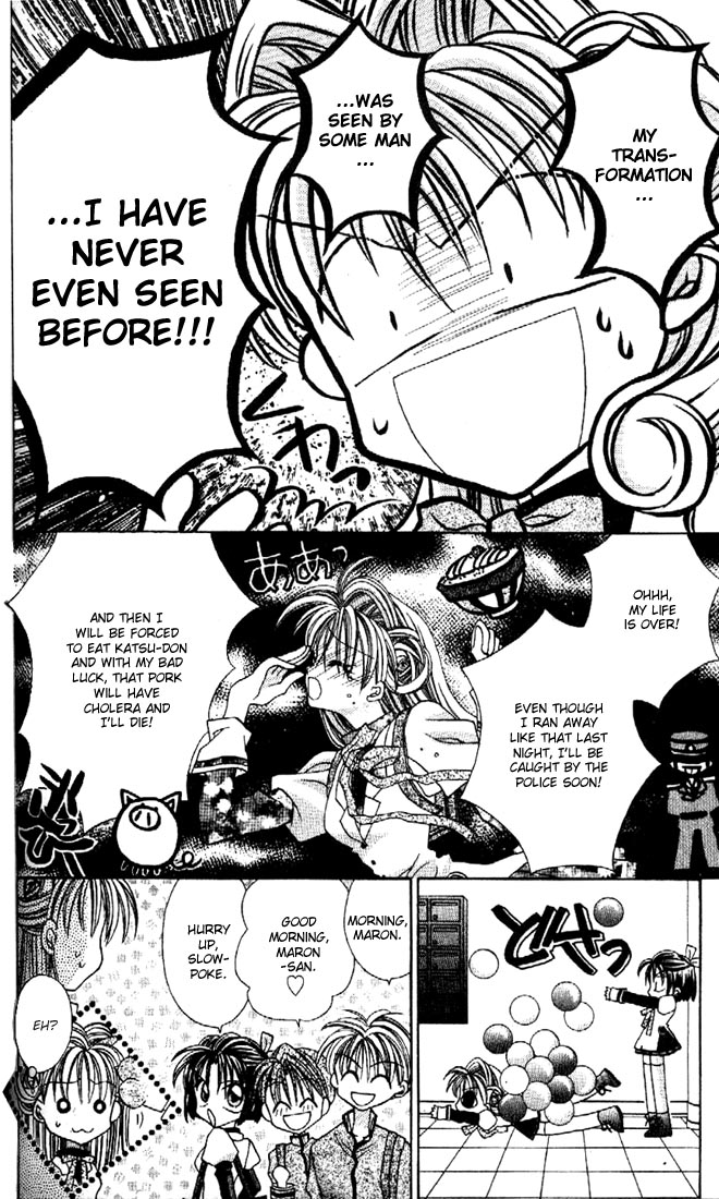 Halaman dari Kamikaze Kaitou Jeanne Chapter 13