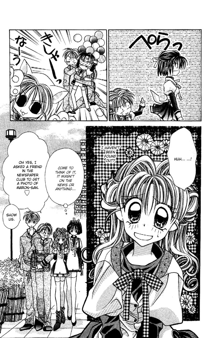 Halaman dari Kamikaze Kaitou Jeanne Chapter 13