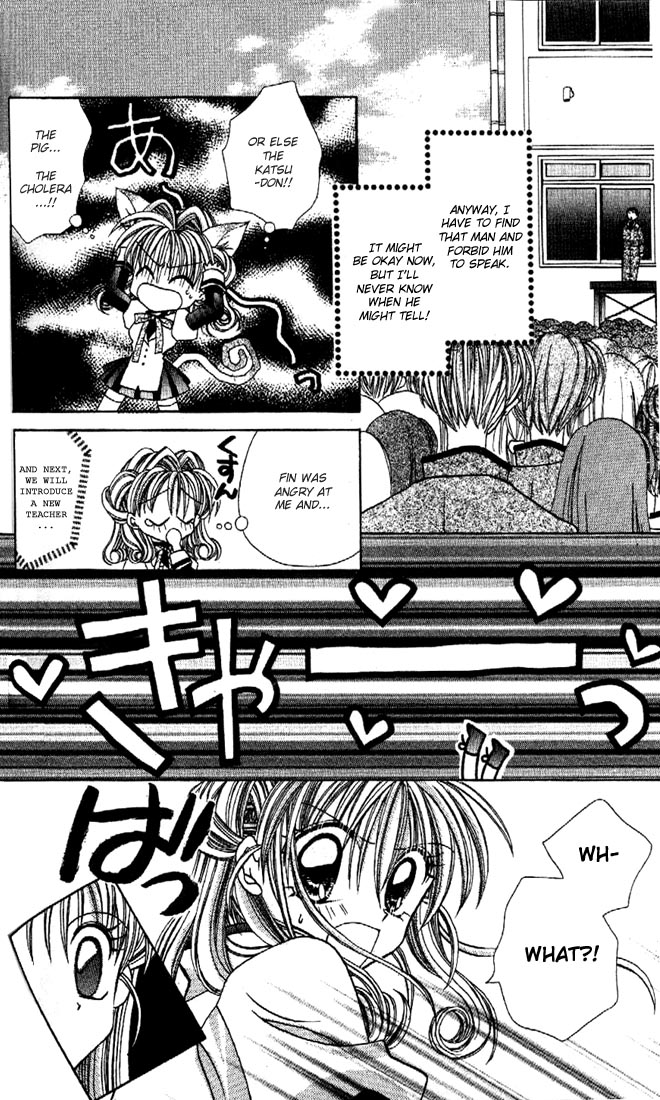 Halaman dari Kamikaze Kaitou Jeanne Chapter 13