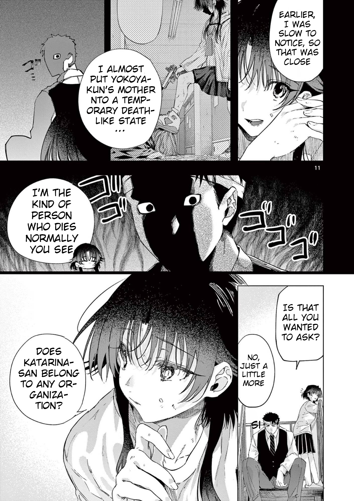 11