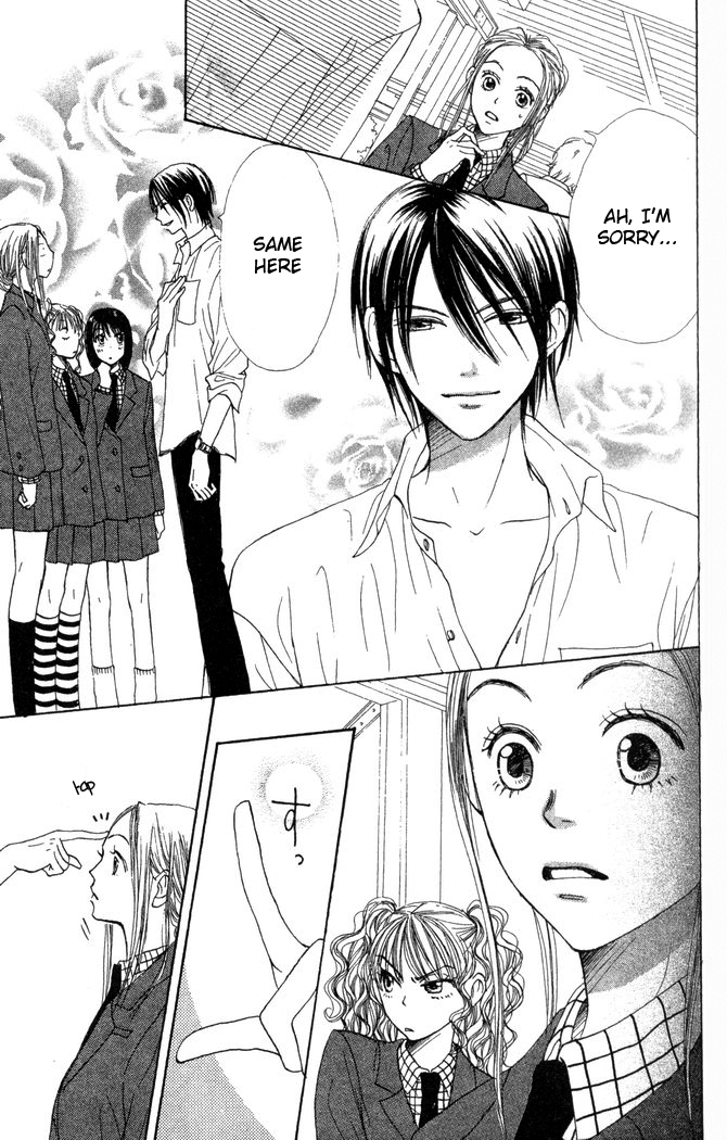 Halaman dari Lovely★Complex Chapter 22