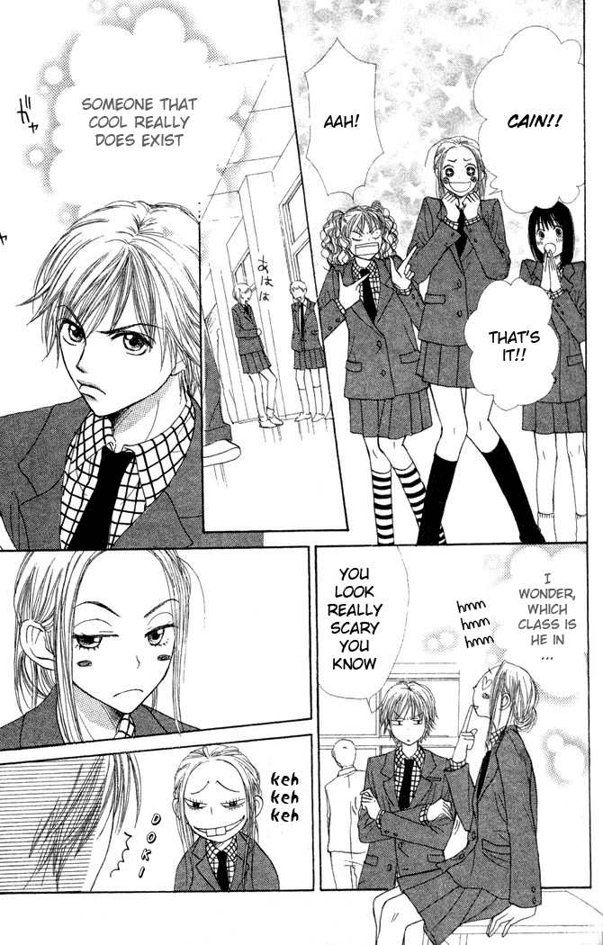 Halaman dari Lovely★Complex Chapter 22