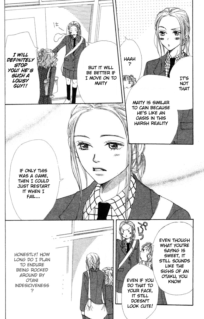 Halaman dari Lovely★Complex Chapter 22