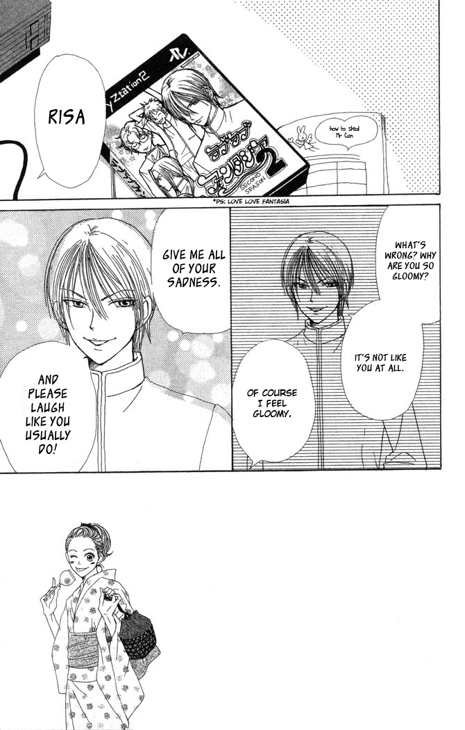 Halaman dari Lovely★Complex Chapter 22