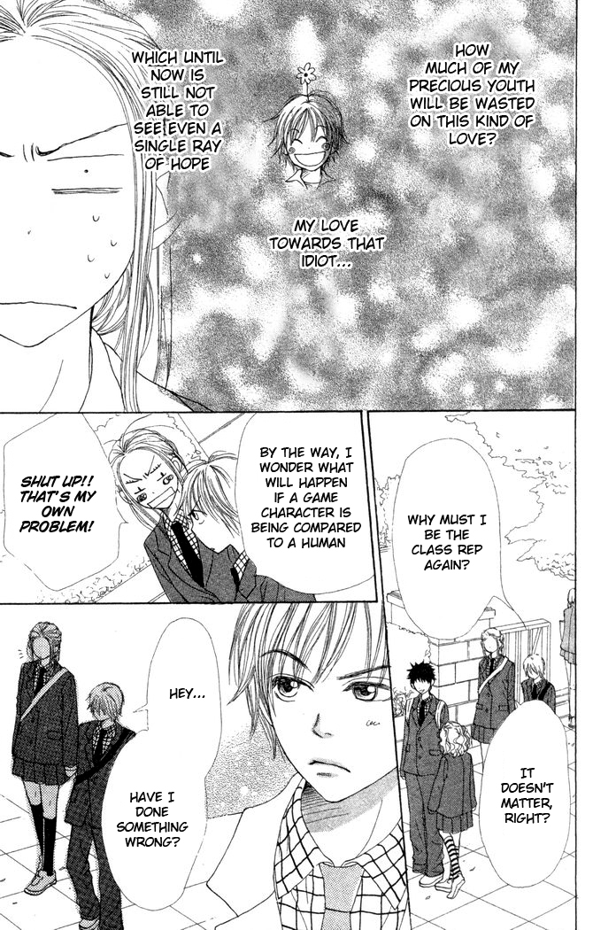 Halaman dari Lovely★Complex Chapter 22