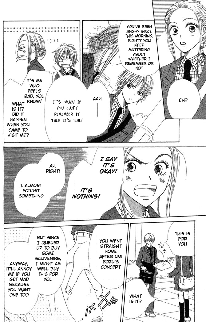 Halaman dari Lovely★Complex Chapter 22