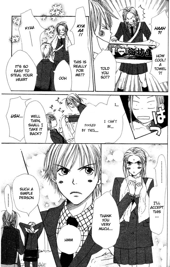 Halaman dari Lovely★Complex Chapter 22