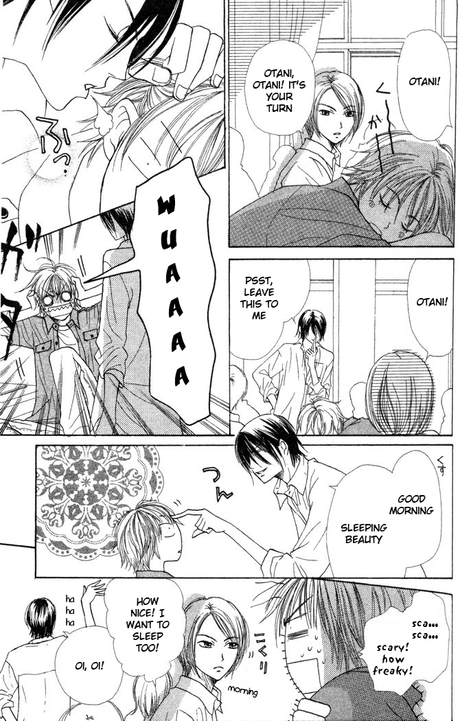 Halaman dari Lovely★Complex Chapter 22