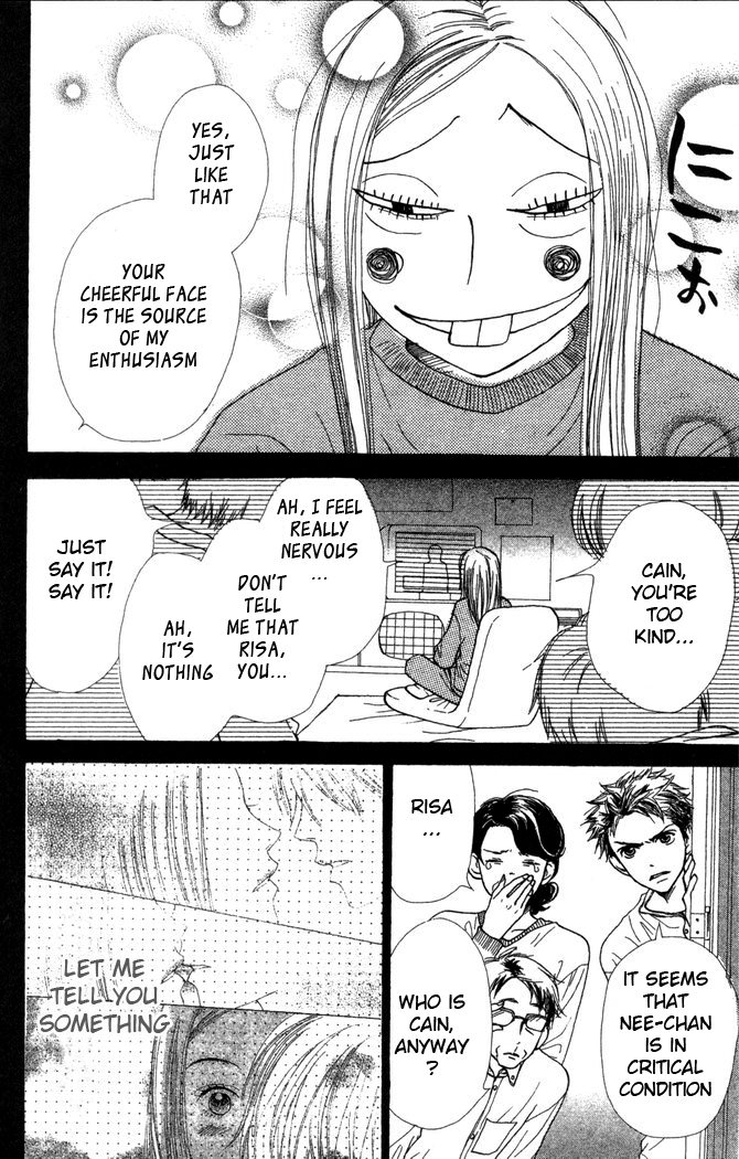 Halaman dari Lovely★Complex Chapter 22