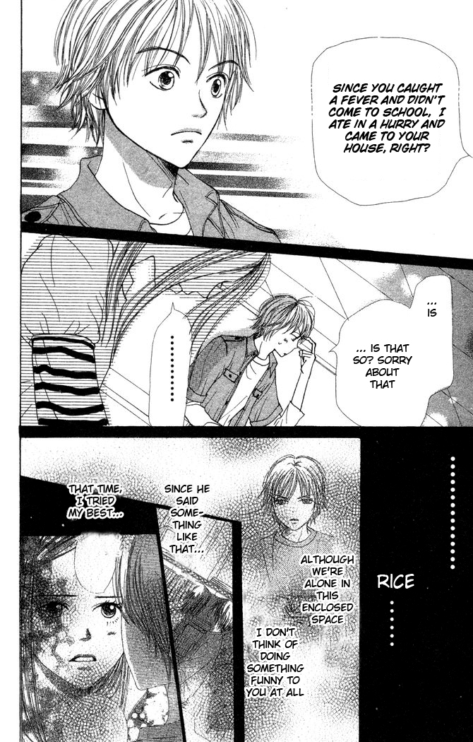 Halaman dari Lovely★Complex Chapter 22