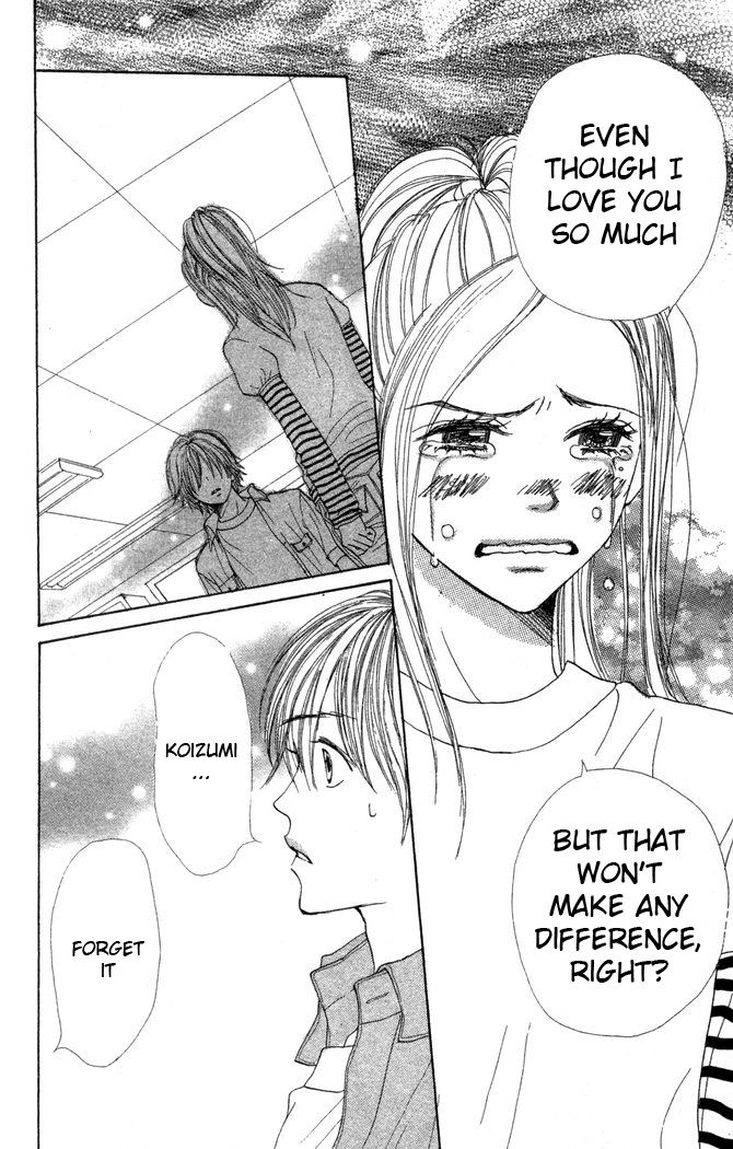 Halaman dari Lovely★Complex Chapter 22