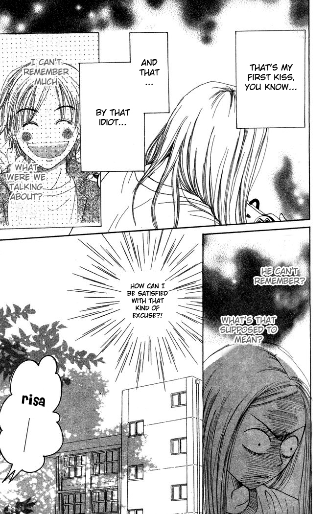 Halaman dari Lovely★Complex Chapter 22