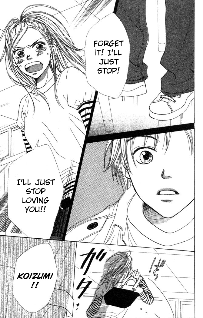 Halaman dari Lovely★Complex Chapter 22