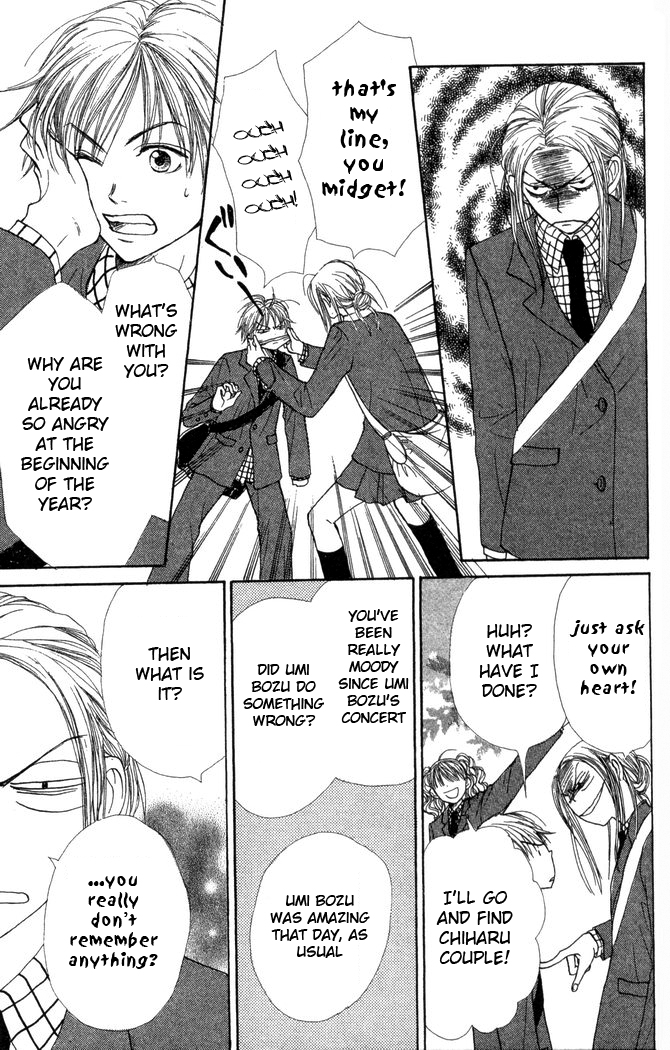 Halaman dari Lovely★Complex Chapter 22
