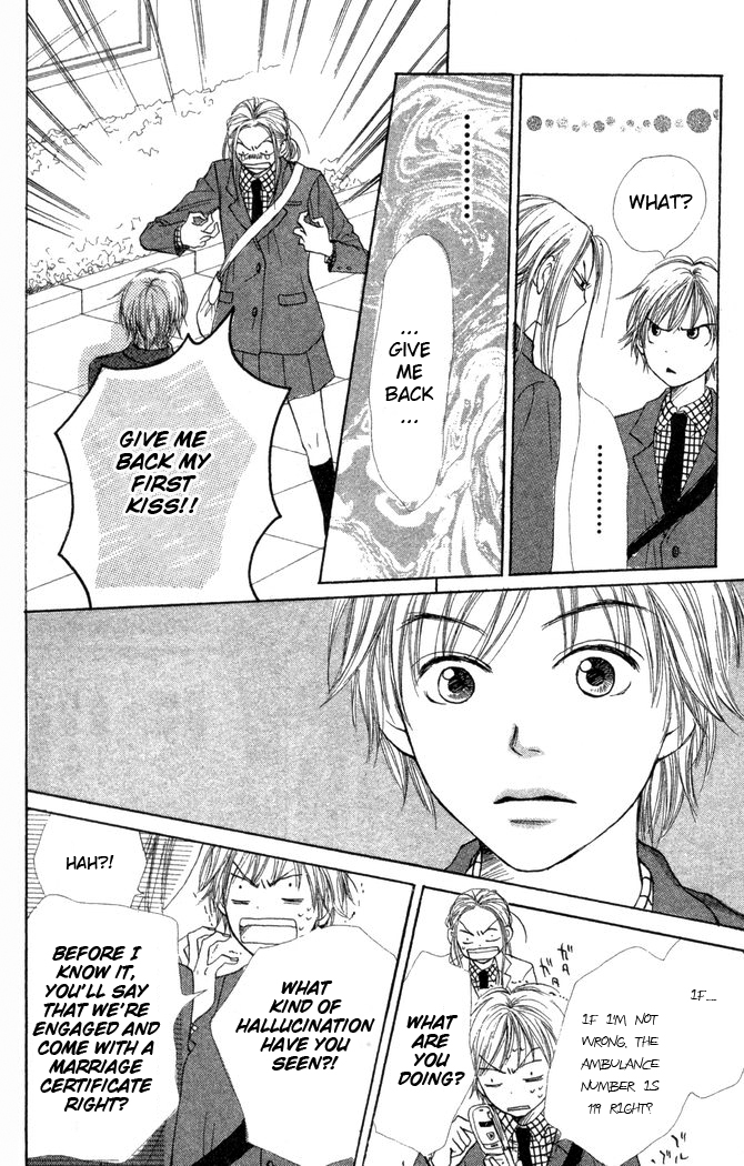 Halaman dari Lovely★Complex Chapter 22