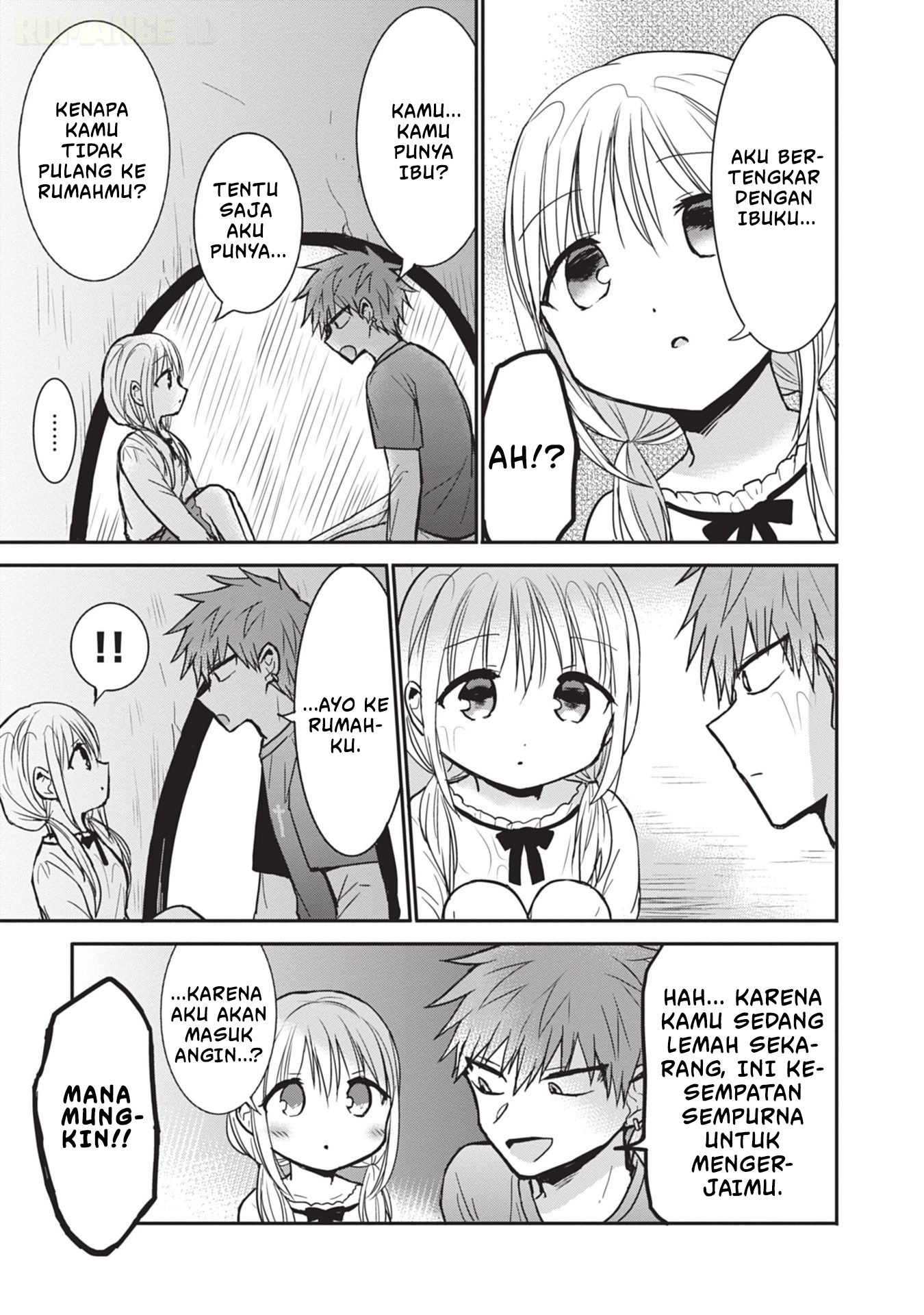 Kao ni Denai Kashiwada-san to Kao ni Deru Oota-kun Chapter 81 - halaman 4