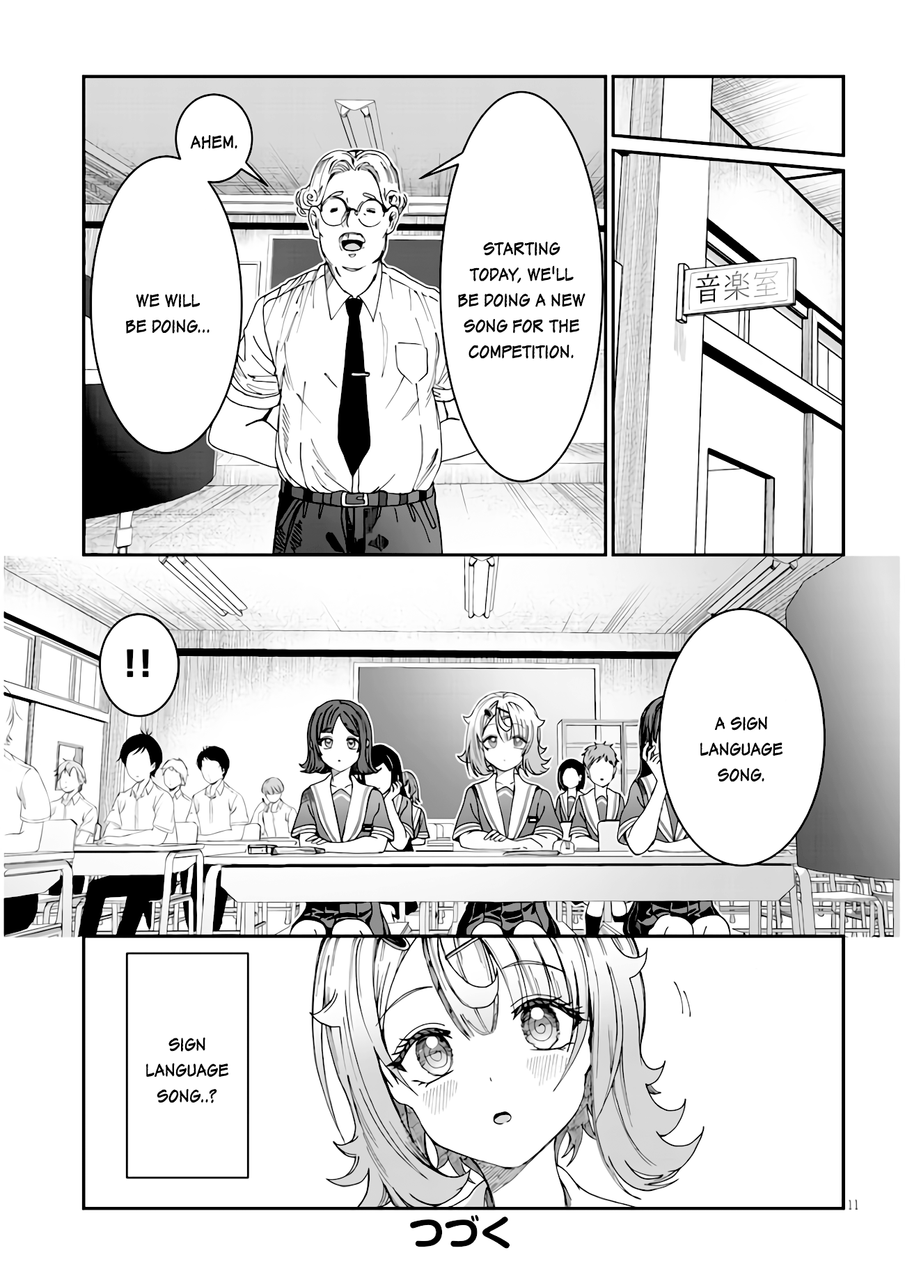 11
