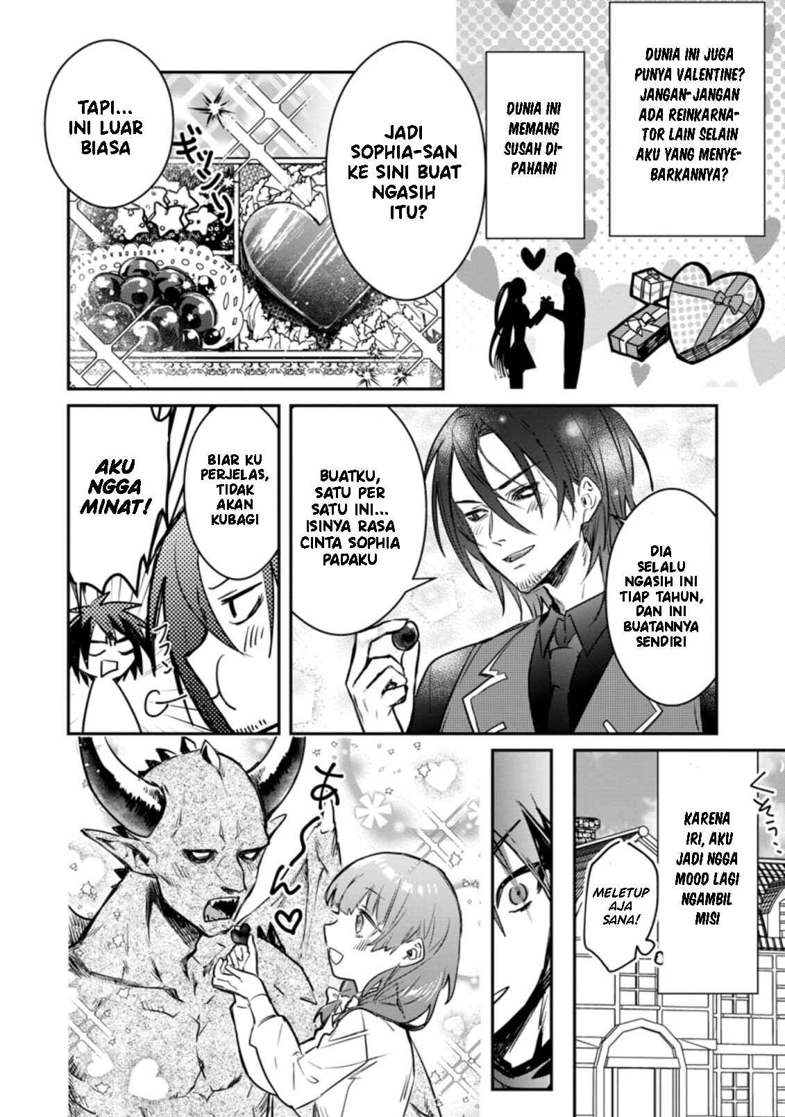 Yuusha Party ni Kawaii Ko ga Ita node, Kokuhaku shitemita. Chapter 20 - halaman 17