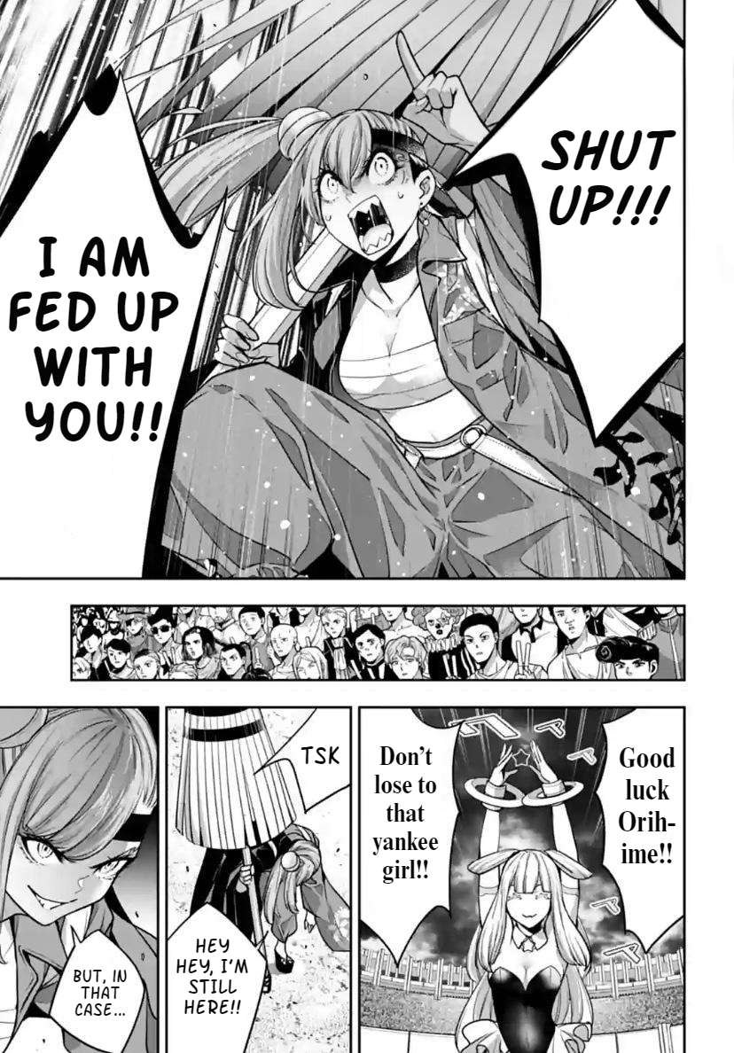 32