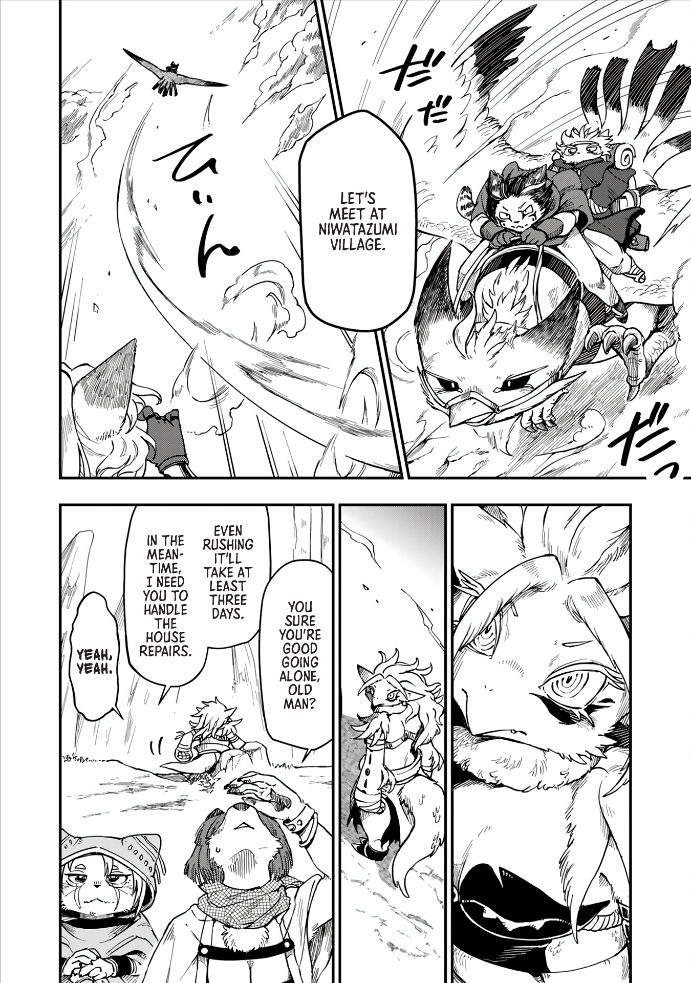 Halaman Manga