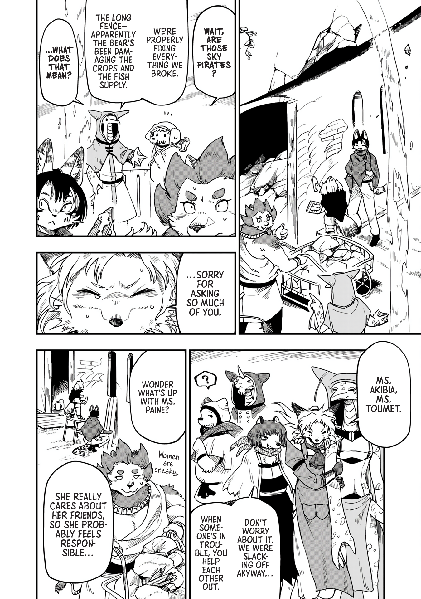 Halaman Manga