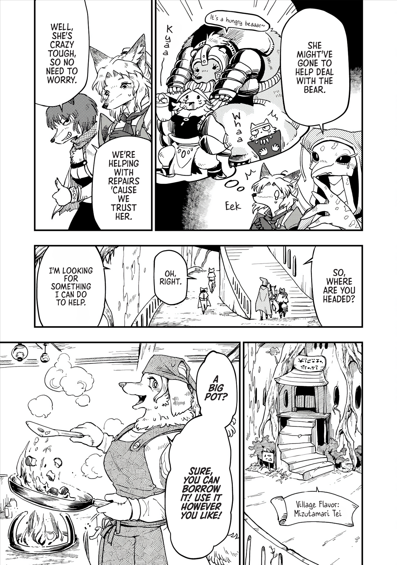 Halaman Manga