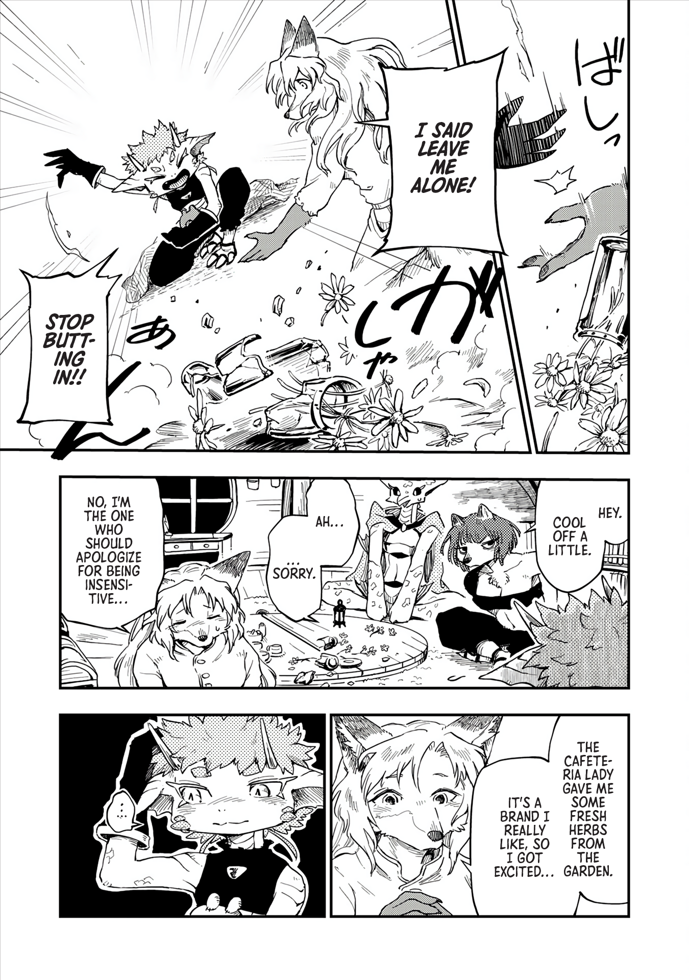 Halaman Manga