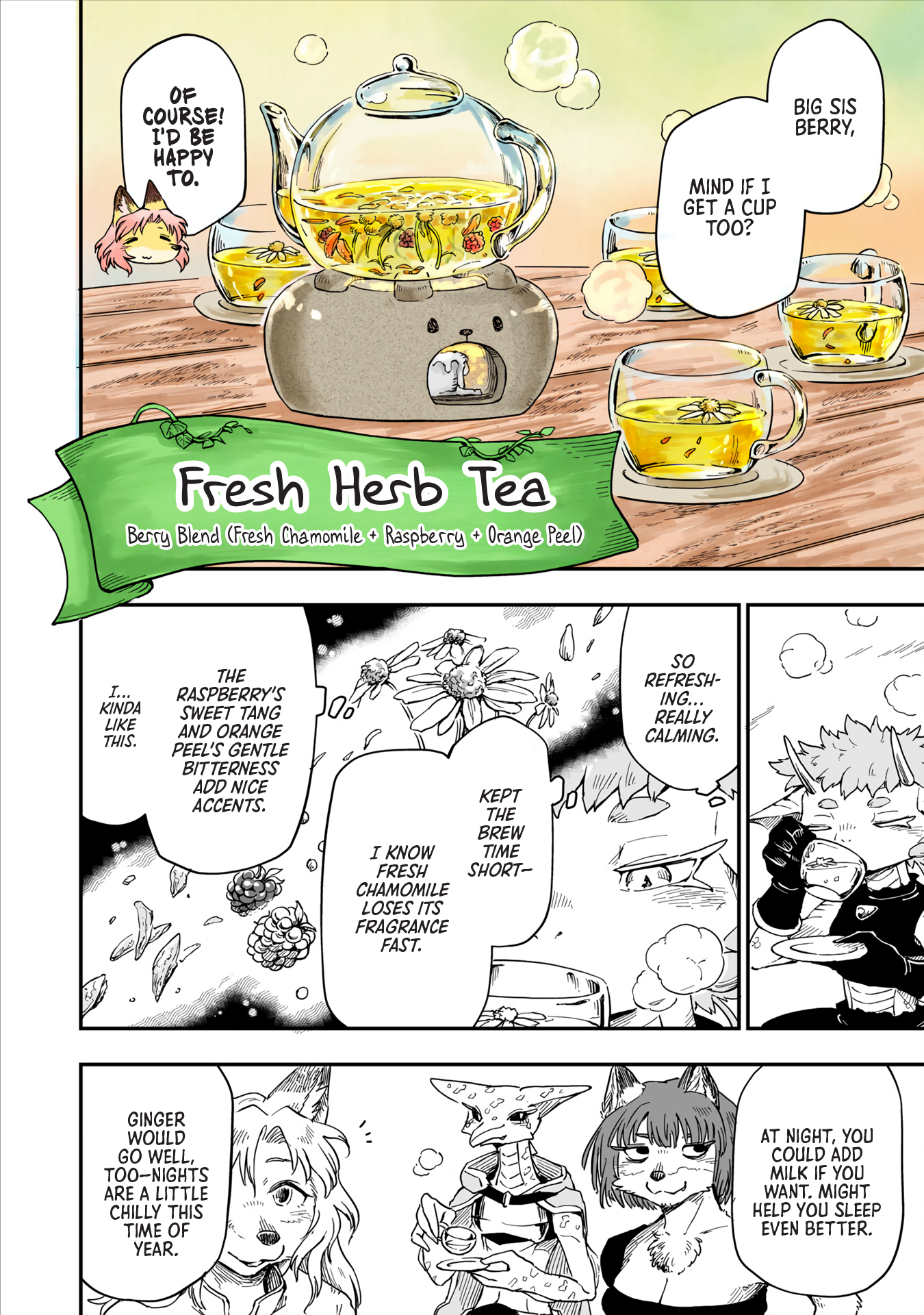 Halaman Manga