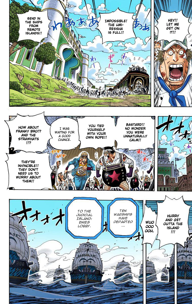 Halaman dari One Piece (Official Colored) Chapter 414