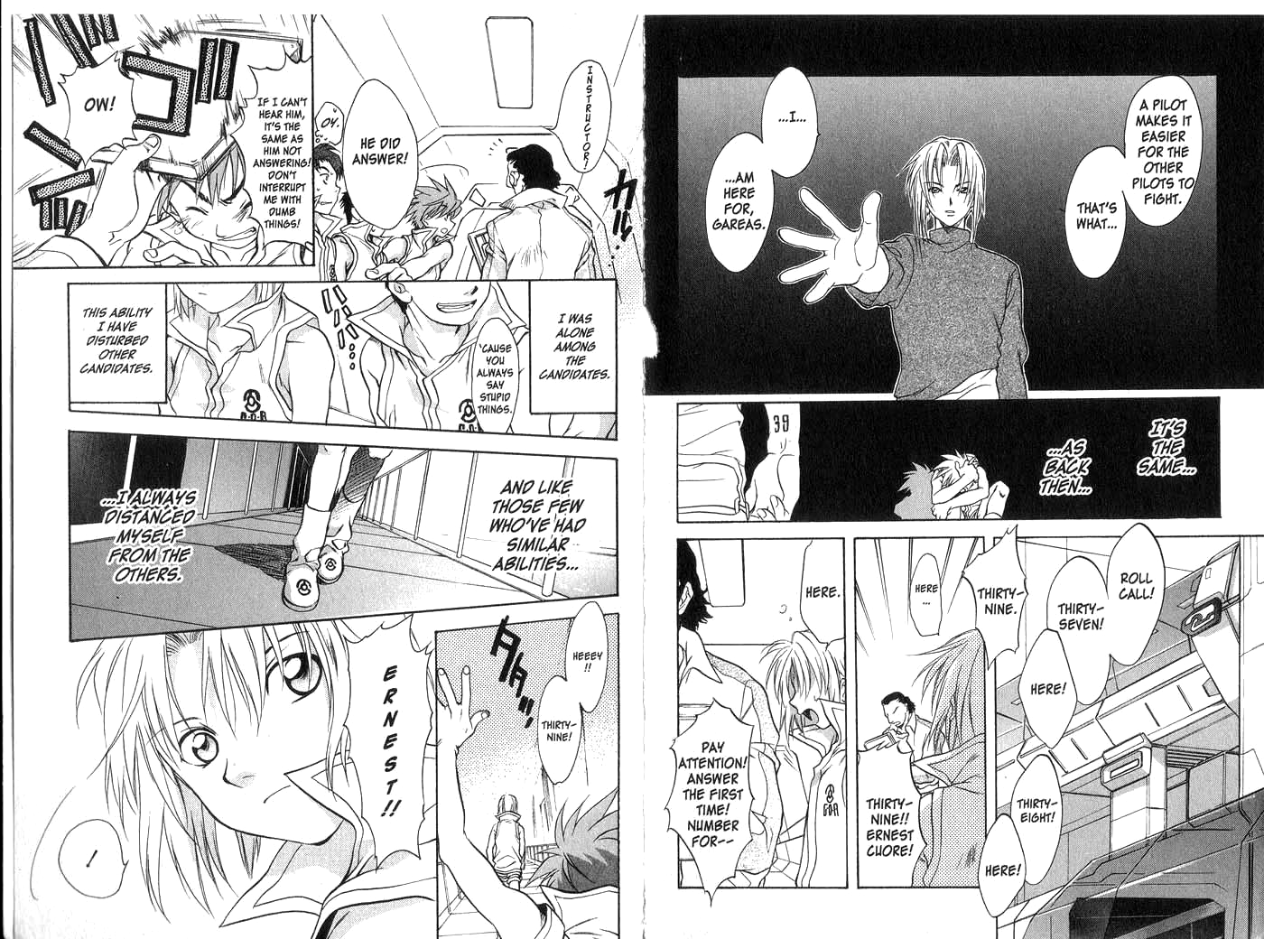 Halaman dari Megami Kouhosei Chapter 15