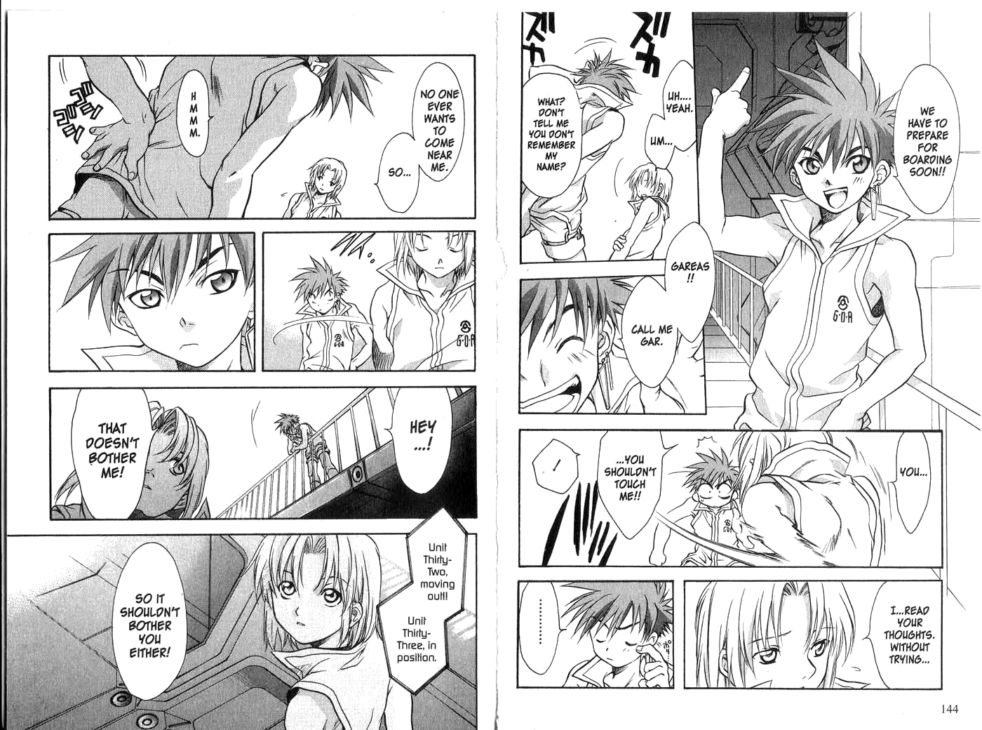 Halaman dari Megami Kouhosei Chapter 15